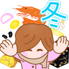 ☆冬☆笑顔のはたらく女性のスタンプ