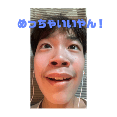 うえうえそーさけ