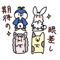 破天荒な動物達