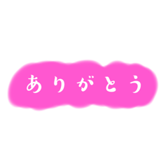 ひとこと  no.1