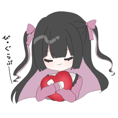 地雷系女子の推し活スタンプ