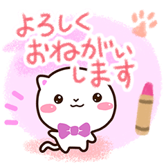 シロネコすたんぷ☆クレヨン