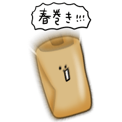 シンプル 春巻き 日常会話