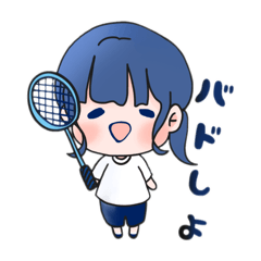 ゆるふわバドミントン女子