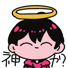 ぴんくぱーかーぼーい