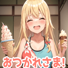 毎日使えるソフトクリーム娘