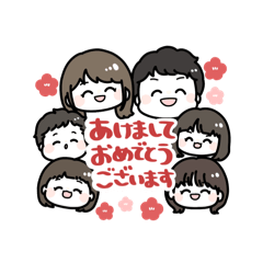 ひろぴーファミリースタンプ〜第3弾〜