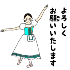 チアダンススタンプ　第六弾！