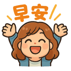 Emily&#39;s DailyLife(new)