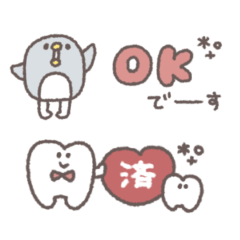 省スペース◎ちびっこふれんず #1