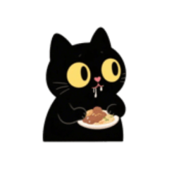 くろくて ちいさな かわいいネコちゃん