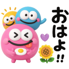 カラフルモンスター♡毎日使えるあいづち