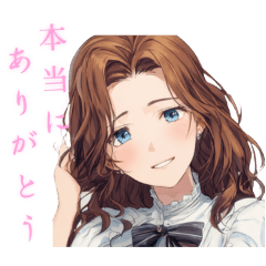 大切な人へ送れる 可愛いスタンプ