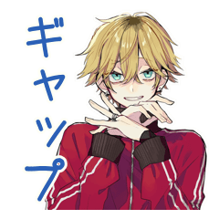 ヤンキーめなジャージ男子の意外な一面