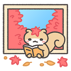 秋リスと秋を過ごそう