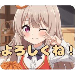 チアガールみなみちゃんスタンプ