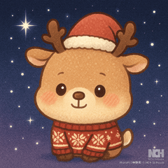 クリスマスとなかい