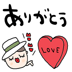 nenerinシンプル日常会話スタンプ32気遣い