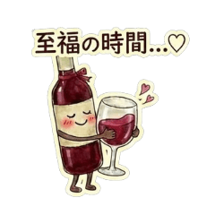 CORKさん｜ほろ酔いお酒仲間シリーズ