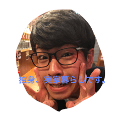 野村。30歳。実家暮らし。