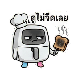 The Grumpy Air Fryer: Judge, Fry, Repeat