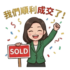 Real Estate Helper -4 / Closing Deals-1