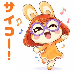 りらのやさしいうさぎスタンプ