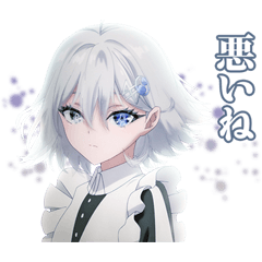 TVアニメ『死亡遊戯で飯を食う。』