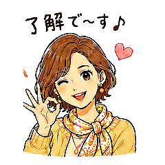 Charming Girl's Feeling Stickers
