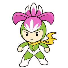 アヤメマン ～笑顔にする花のヒーロー～