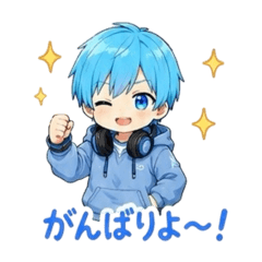 ミオンの伊予弁