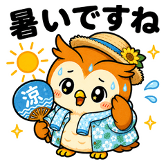 3939工房の夏ふくろう