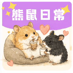 Bear-Mouse - Venus/Angus