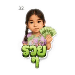 Cute stickers_2562190500001