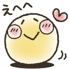 リアクション★スマイル君