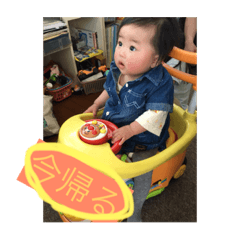 可愛い娘の成長スタンプ