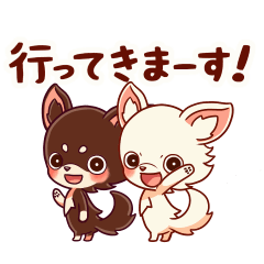 動くよ！シロチワちゃんとクロチワちゃん２