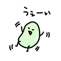 えだまめぼんばー 1