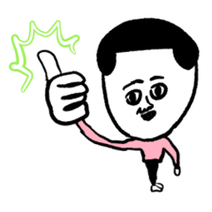 かわいい感じの凡人スタンプ