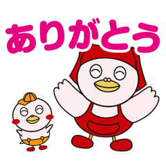 ヤオコー ヤッポー&コーちゃん