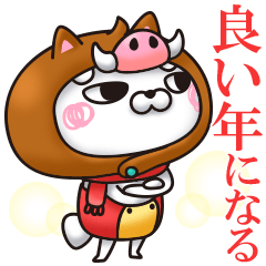 ひとえうさぎ３１（正月編）