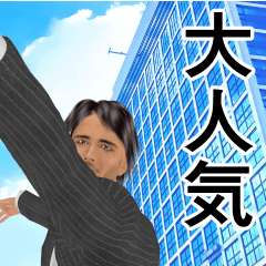 続・カードバトラーのスタンプ