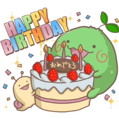 こけだままとたまにかたつむむ