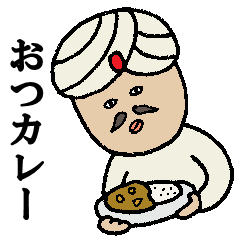 真顔でおやじギャグ その４ あいさつ編