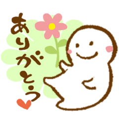 いつも優しい気持ちで！気遣いスタンプ