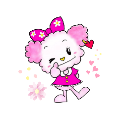 パーナちゃんと
いっしょ。