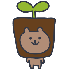 クマ太郎14 〜充実編〜