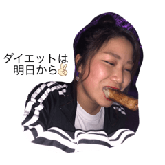 葵ダイエットはじめたってよ