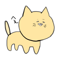 ゆるいねこちゃんスタンプ