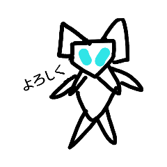 マウスロボスタンプ1号